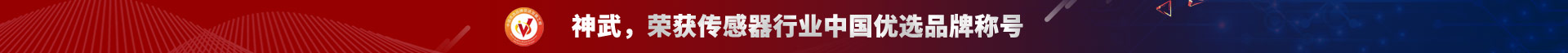 澳门永利welcome-澳门永利总站入口